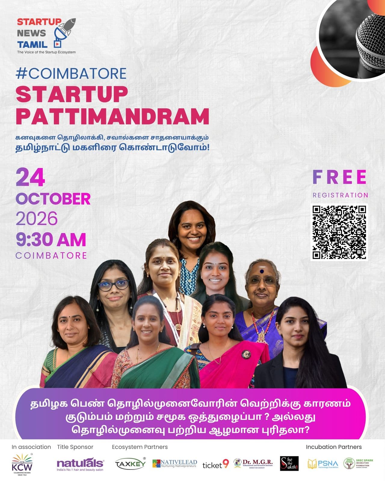 Official Startup Pattimandram Coimbatore poster featuring nine women entrepreneurs, 24 October 2026
